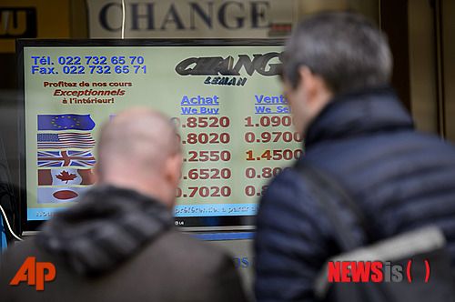 사진=뉴시스 제공.