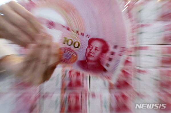 사진=뉴시스 제공.