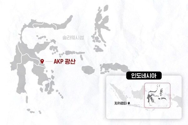 사진=뉴시스 제공.