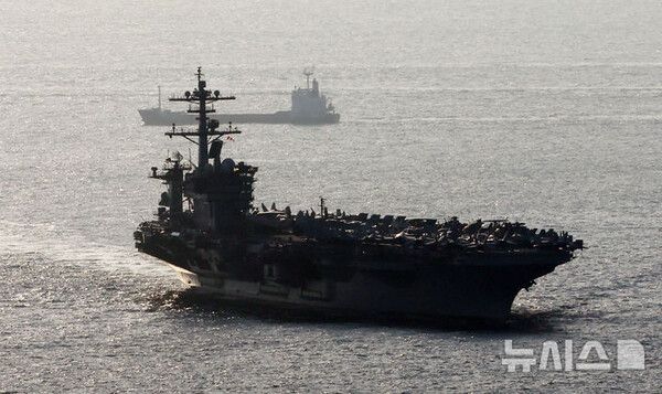 사진=뉴시스 제공.