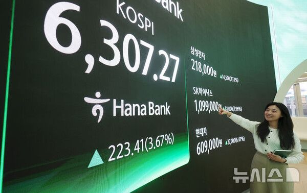 사진=뉴시스 제공.