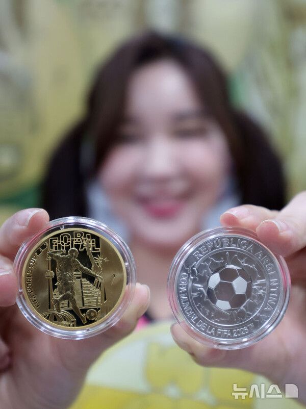 사진=뉴시스 제공.