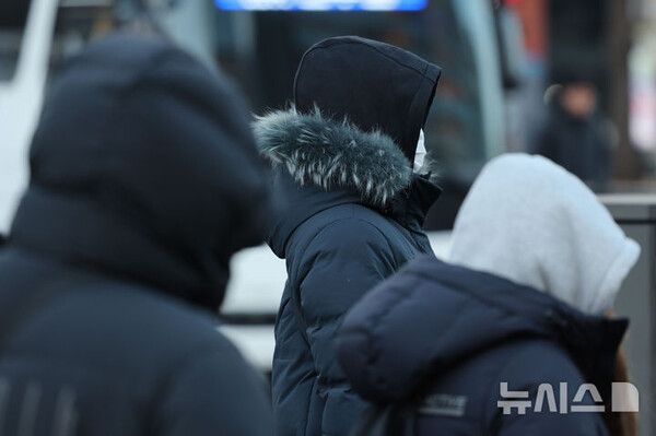 사진=뉴시스 제공.