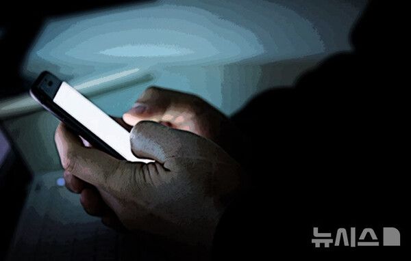 사진=뉴시스 제공.