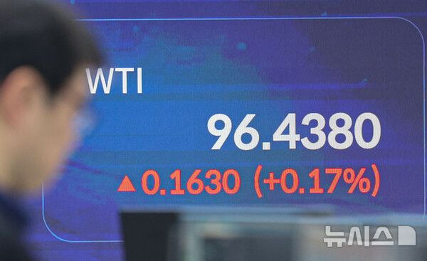 사진=뉴시스 제공.