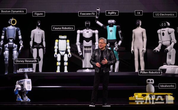 사진=뉴시스 제공.