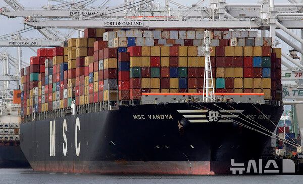 사진=뉴시스 제공.