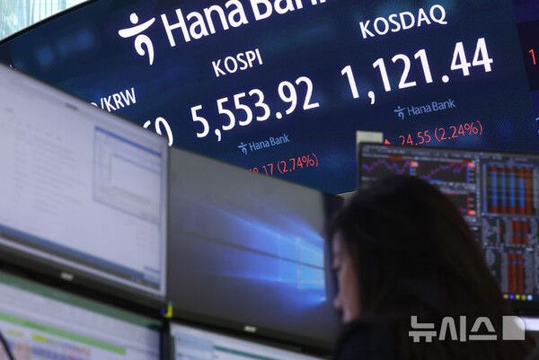 사진=뉴시스 제공.