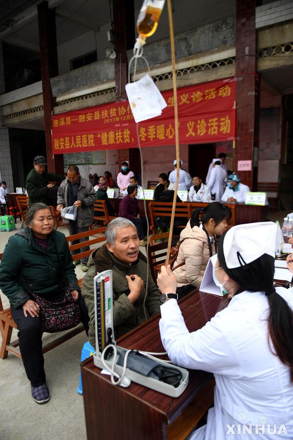 사진=뉴시스 제공.