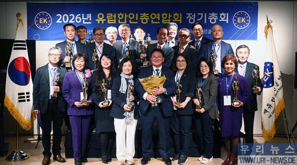 사진=우리뉴스 제공.