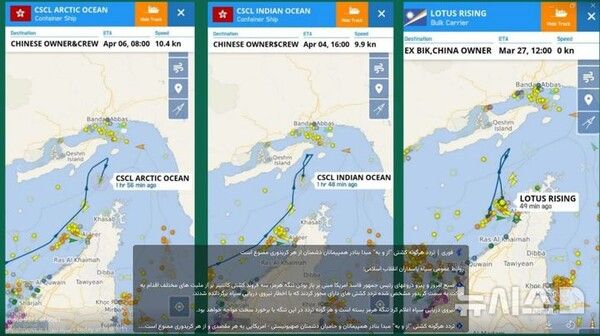 사진=뉴시스 제공.