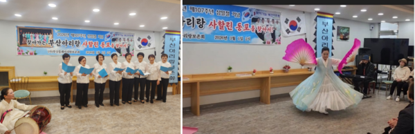 이국만리 차가운 시베리아 타국 땅에서 사할린 동포들이 고국을 그리는 내용으로 사설을 아리랑 선율에 실어 애환을 달랬던 노래, 사할린 아리랑 공연 장면/사진=사)부산동래아리랑보존회 제공