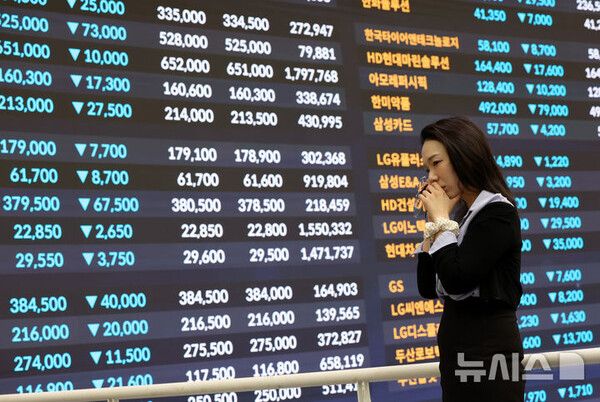 사진=뉴시스 제공.