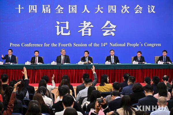 사진=뉴시스 제공.