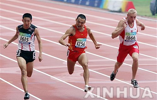 사진=뉴시스 제공.