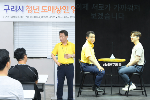 안승남 전 구리시장