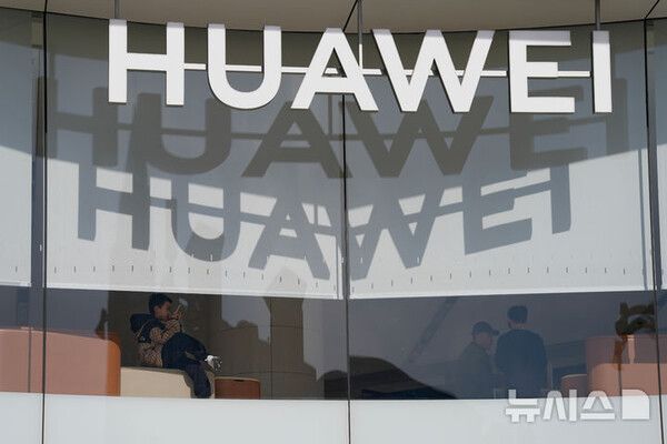 사진=뉴시스 제공.