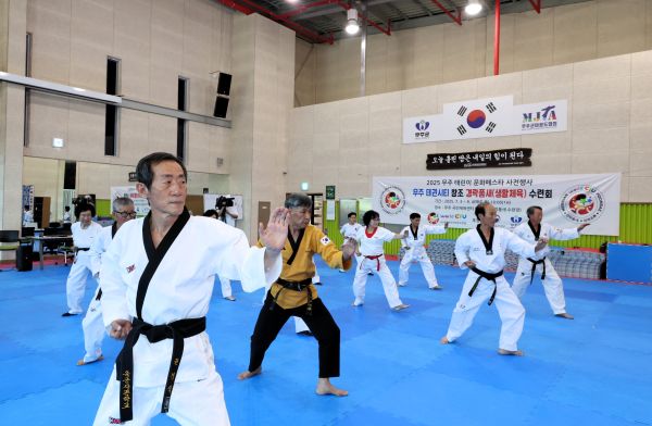 무주태린이 문화페스타/사진=무주군 제공