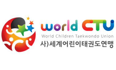 어린이들의 꿈(Hope), 열정(Passion),도전(Challenge)을 모토로 설립된 세계어린이태권도연맹(WCTU)공식 로고
