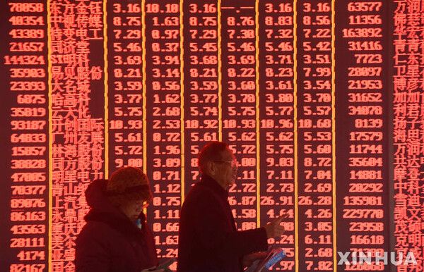 사진=뉴시스 제공.