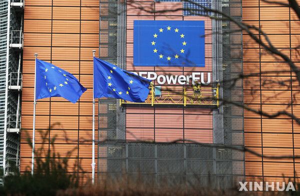 사진=뉴시스 제공.