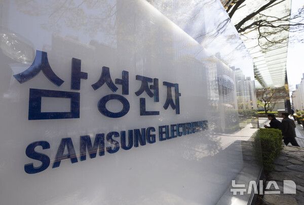 사진=뉴시스 제공.