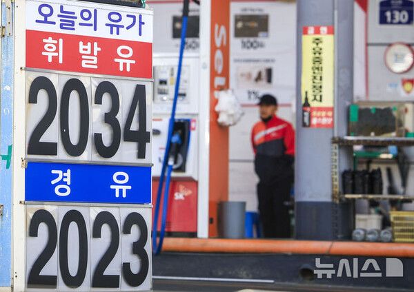 사진=뉴시스 제공.