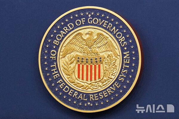 사진=뉴시스 제공.