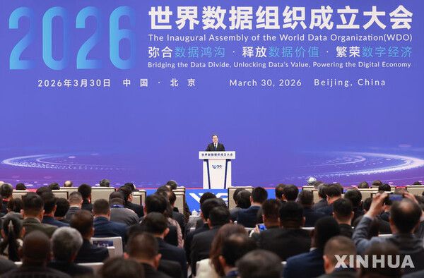 사진=뉴시스 제공.