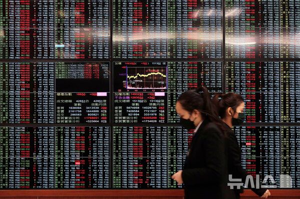 사진=뉴시스 제공.