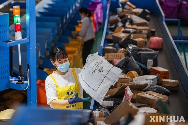 사진=뉴시스 제공.