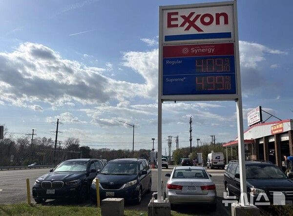 사진=뉴시스 제공.