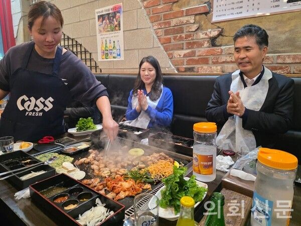 출처 : 의회신문