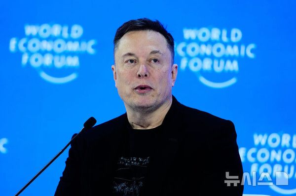 사진=뉴시스 제공.