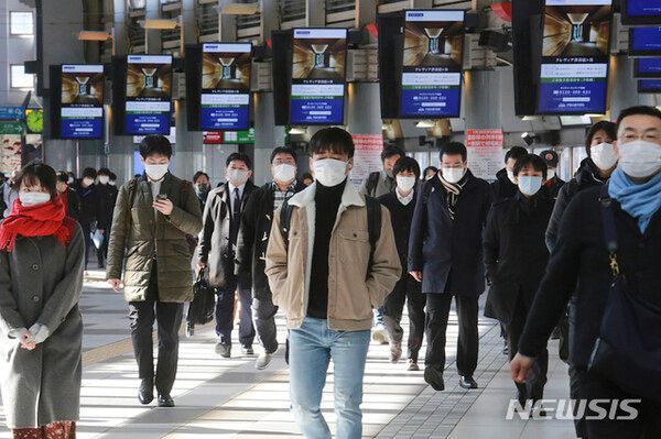 사진=뉴시스 제공.