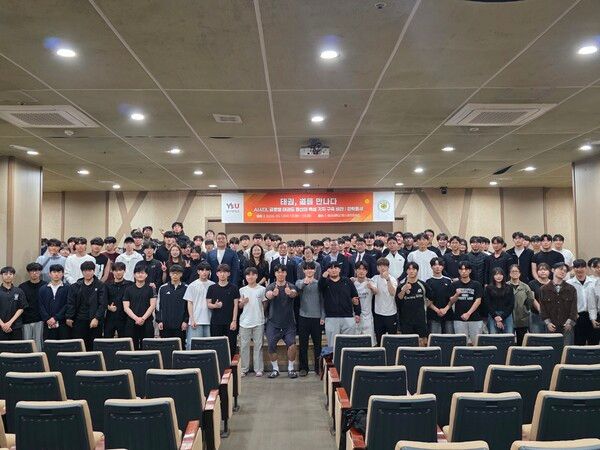 이상기 세계어린이태권도연맹 총재 겸 영산대학교 동양무예학과 석좌교수는 13일 경남 양산시 소재 영산대학교 로스쿨 컴플렉스에서 