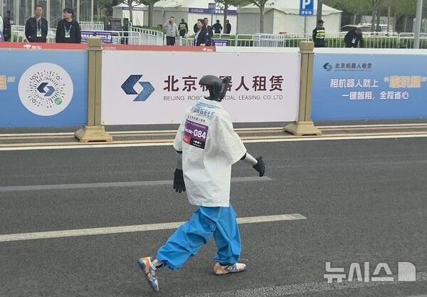 사진=뉴시스 제공.