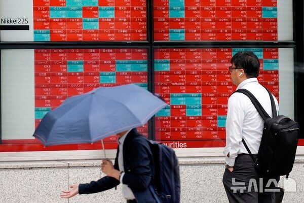 사진=뉴시스 제공.