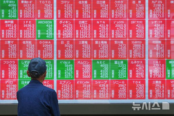 사진=뉴시스 제공.