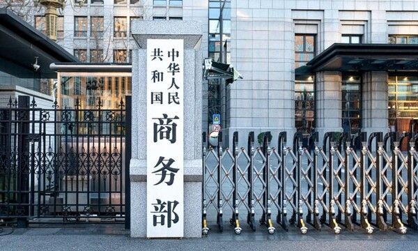 사진=뉴시스 제공.