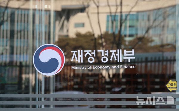 사진=뉴시스 제공.