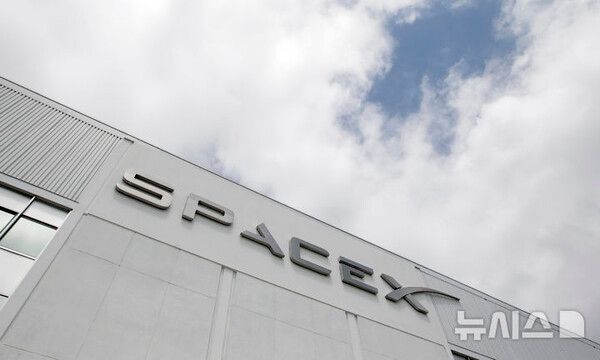 사진=뉴시스 제공.