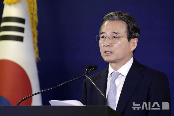 사진=뉴시스 제공.
