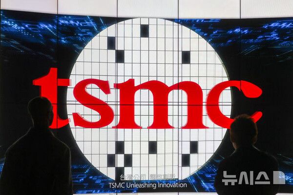 사진=뉴시스 제공.