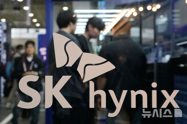 사진=뉴시스 제공.