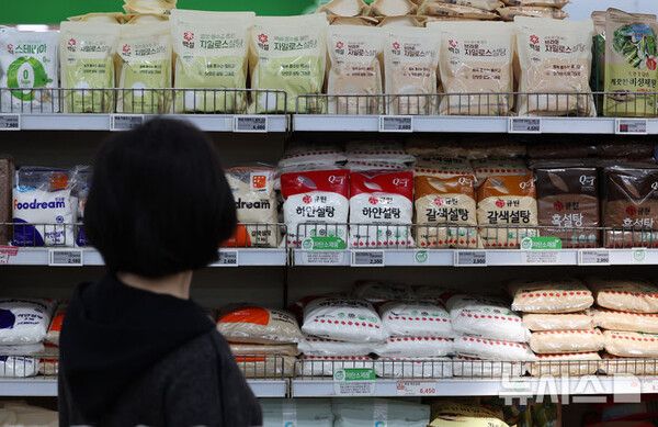 사진=뉴시스 제공.
