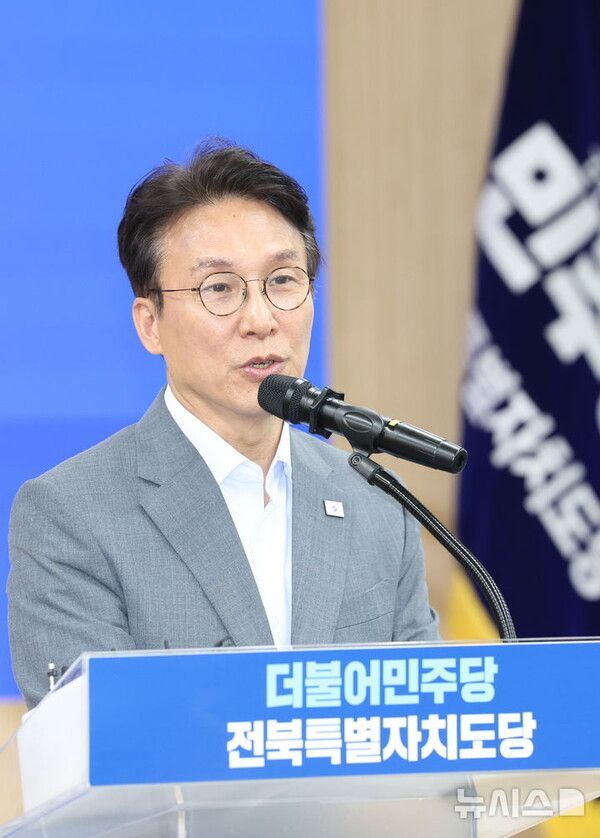사진=뉴시스 제공.