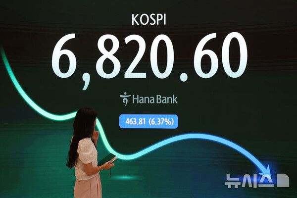 사진=뉴시스 제공.