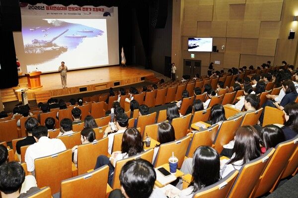 국민건강보험공단 임직원 대상 특별강연 사진