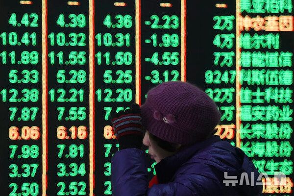 사진=뉴시스 제공.